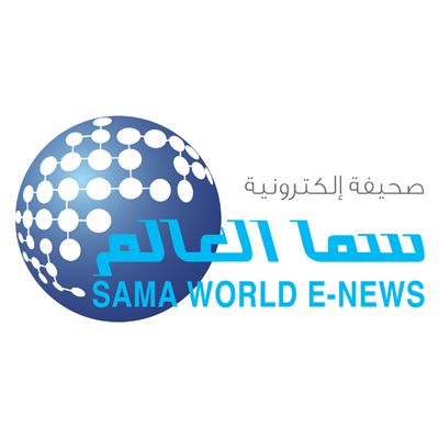 sama-world-news-ksa