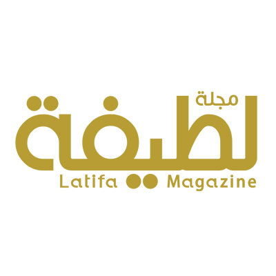 lafita magazine